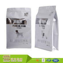 Guangzhou Maibao Factory Custom Color Printing Laminated Material Bag Pet Food Package